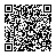 qrcode:https://www.news241.com/ali-bongo-livre-deja-les-recettes-de-son-pouvoir-a-son-fils,3646