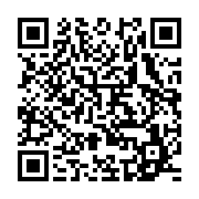 qrcode:https://www.news241.com/gabon-oligui-nguema-recoit-le-serment-de-ses-4-nouveaux,11890