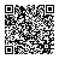 qrcode:https://www.news241.com/didjob-divungi-di-ndinge-sur-le-point-de-rallier-le-front-uni-de,581