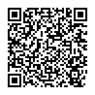 qrcode:https://www.news241.com/apres-des-vacances-a-londres-ali-bongo-annonce-de-retour-aux,4660