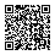 qrcode:https://www.news241.com/mobilisation-contre-l-election-d-ali-bongo-port-gentil,3041