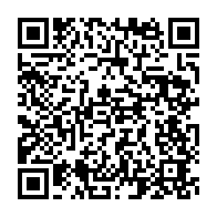 qrcode:https://www.news241.com/frontieres-fermees-le-ministere-de-l-interieur-corrige-le,5665