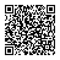 qrcode:https://www.news241.com/le-gabon-definitivement-qualifie-pour-l-afrobasket-women-2021,6079