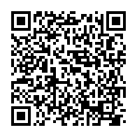 qrcode:https://www.news241.com/pour-avoir-livre-une-gamine-de-14-ans-a-un-viol-deux-camerounais,7054