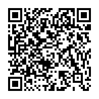 qrcode:https://www.news241.com/bepc-2025-plus-de-40-000-candidats-sur-la-ligne-de-depart-au,10489