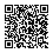 qrcode:https://www.news241.com/nouveau-gouvernement-d-ali-bongo-la-consecration-de-la,3036