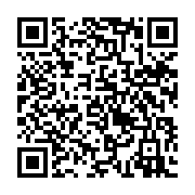 qrcode:https://www.news241.com/faute-d-impayes-de-l-etat-les-clubs-gabonais-de-d1-et-d2,3496