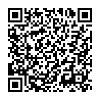 qrcode:https://www.news241.com/4-jours-apres-le-naufrage-de-l-esther-miracle-ali-bongo-decrete,7700