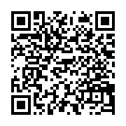 qrcode:https://www.news241.com/immongault-imprime-sa-methode-cap-sur-une-administration,2408