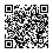 qrcode:https://www.news241.com/le-president-du-niger-attendu-ce-vendredi-a-libreville,017