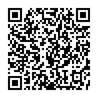 qrcode:https://www.news241.com/la-gendarmerie-gabonaise-lance-un-recrutement-de-15-nouveaux,353