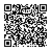 qrcode:https://www.news241.com/explosion-mortelle-de-perenco-une-commission-ad-hoc-sur-pied,8881