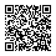 qrcode:https://www.news241.com/ben-moubamba-l-autre-victime-oubliee-du-remaniement,3037