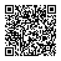 qrcode:https://www.news241.com/coronavirus-le-bilan-epidemiologique-du-gabon-au-19-aout-2020,422