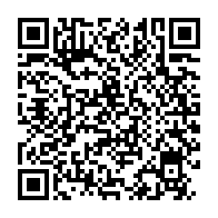 qrcode:https://www.news241.com/bendje-les-agents-du-conseil-departemental-en-greve-reclament-5,11544