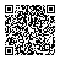 qrcode:https://www.news241.com/gabon-173-5-milliards-de-fcfa-leves-sur-la-cemac-la-dette,12025