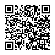 qrcode:https://www.news241.com/onaida-maisha-bongo-conteste-l-authenticite-de-l-acte-de,1567