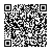 qrcode:https://www.news241.com/apres-8-ans-de-pouvoir-ali-bongo-nomme-enfin-un-vice-president,3030