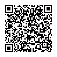 qrcode:https://www.news241.com/l-historien-gabonais-frederic-meyo-bibang-sera-inhume-le-2,1446