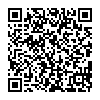 qrcode:https://www.news241.com/admission-et-orientation-en-6e-les-eleves-gabonais-seront-fixes,7131