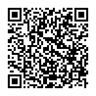 qrcode:https://www.news241.com/franceville-une-ado-epileptique-de-16-ans-emportee-par-les-eaux,12022