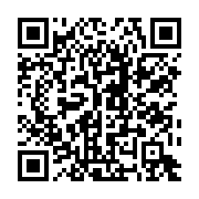 qrcode:https://www.news241.com/un-accident-de-la-circulation-fait-trois-morts-a-meyang,397