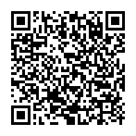 qrcode:https://www.news241.com/coronavirus-un-troisieme-variant-du-virus-decouvert-au-japon,656
