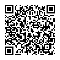 qrcode:https://www.news241.com/un-corps-etranger-retrouve-dans-une-bouteille-de-jus-de-sobraga,800