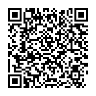 qrcode:https://www.news241.com/les-bob-marley-days-l-invite-des-acteurs-de-l-unite-africaine-a,4844