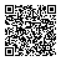 qrcode:https://www.news241.com/concertation-politique-d-ali-bongo-bilie-by-nze-prend-la-tete-du,7800