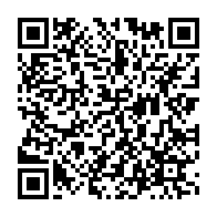 qrcode:https://www.news241.com/ali-bongo-grand-absent-du-dejeuner-de-travail-de-donald-trump,3123