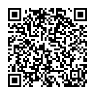 qrcode:https://www.news241.com/ali-bongo-offre-a-ses-ministres-une-viree-dans-les-arteres,5481