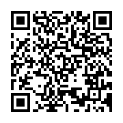 qrcode:https://www.news241.com/le-cran-denonce-le-systeme-mis-en-place-par-ali-bongo,283