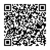 qrcode:https://www.news241.com/niger-l-entreprise-francaise-orano-va-exploiter-la-plus-grande,2085