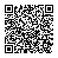 qrcode:https://www.news241.com/le-parti-de-moukagni-iwangou-denonce-la-violation-du-principe-de,3245
