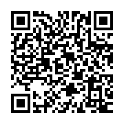 qrcode:https://www.news241.com/lancement-d-un-marche-commun-africain-de-600-millions-d,1010