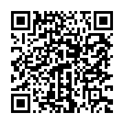 qrcode:https://www.news241.com/les-hommages-du-senat-gabonais-a-rose-francine-rogombe,945