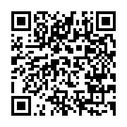 qrcode:https://www.news241.com/rdc-au-moins-243-femmes-violees-en-deux-semaines-dans-12,6121