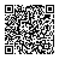 qrcode:https://www.news241.com/avant-de-raccrocher-la-politique-ntoutoume-emane-va-fusionner,10651