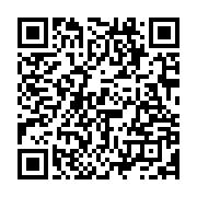 qrcode:https://www.news241.com/l-union-sacree-pour-la-patrie-denonce-l-achat-des-armes,1720