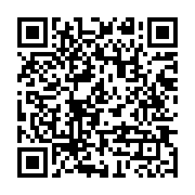 qrcode:https://www.news241.com/kodas-integrite-lance-le-projet-rse-pour-promouvoir-l,8594