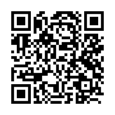 qrcode:https://www.news241.com/kung-fu-le-benin-reve-en-grand,8307
