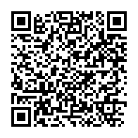 qrcode:https://www.news241.com/rapatriement-deja-162-gabonais-bloques-a-l-etranger-rentres,228