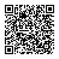 qrcode:https://www.news241.com/moussa-faki-mahamat-prend-officiellement-les-renes-de-l-union,2608