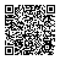 qrcode:https://www.news241.com/la-petite-soeur-d-ali-bongo-est-nee-115-jours-apres-sa-naissance,1341
