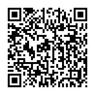 qrcode:https://www.news241.com/le-gabon-cede-la-gestion-de-sa-fibre-optique-au-francais-axione,912