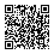 qrcode:https://www.news241.com/la-28e-edition-du-sommet-afrique-france-du-4-au-6-juin-a,055