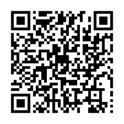 qrcode:https://www.news241.com/deux-gabonais-condamnes-a-de-la-prison-a-perpetuite-a,5792