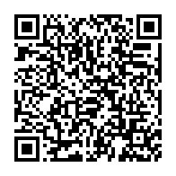 qrcode:https://www.news241.com/coronavirus-le-bilan-epidemiologique-du-gabon-au-4-septembre,450