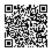 qrcode:https://www.news241.com/gabon-une-mafia-aux-primes-de-vacation-des-enseignants,12016
